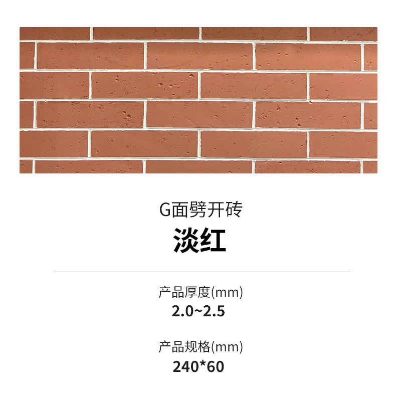 9888拉斯维加斯(中国游)官方网站