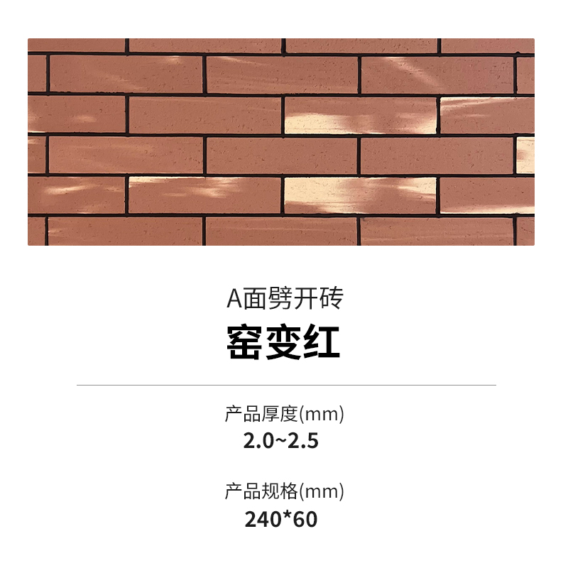 9888拉斯维加斯(中国游)官方网站