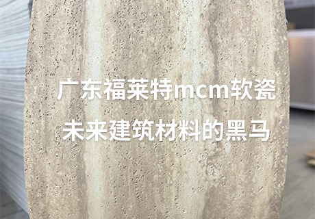 9888拉斯维加斯(中国游)官方网站