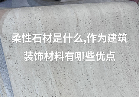9888拉斯维加斯(中国游)官方网站