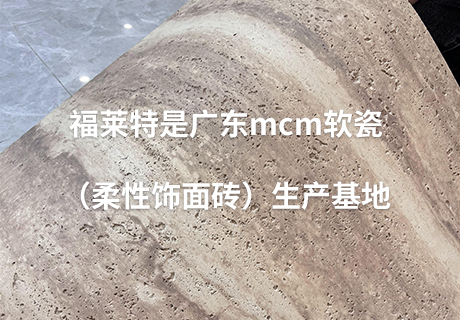 9888拉斯维加斯(中国游)官方网站