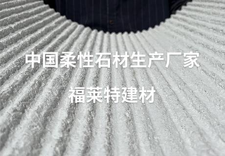 9888拉斯维加斯(中国游)官方网站