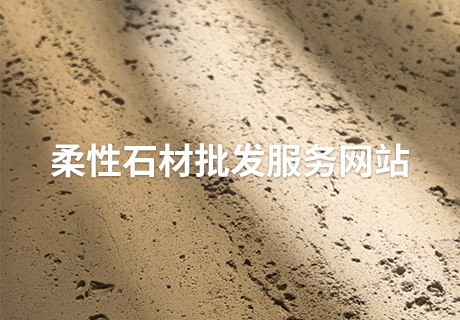 9888拉斯维加斯(中国游)官方网站