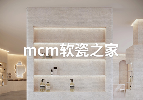 9888拉斯维加斯(中国游)官方网站