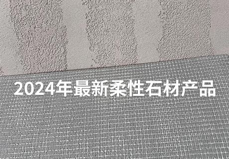 9888拉斯维加斯(中国游)官方网站