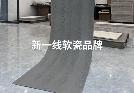 9888拉斯维加斯(中国游)官方网站