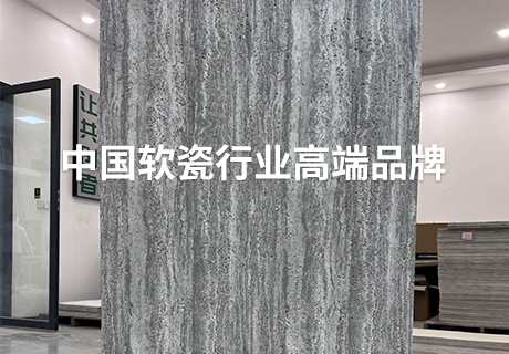 9888拉斯维加斯(中国游)官方网站