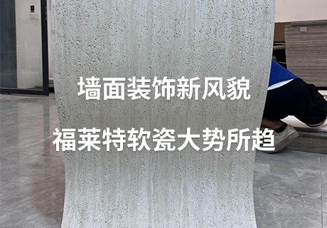 9888拉斯维加斯(中国游)官方网站