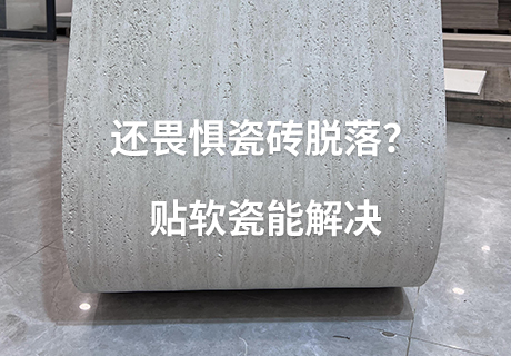 9888拉斯维加斯(中国游)官方网站