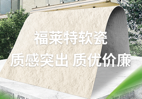 9888拉斯维加斯(中国游)官方网站