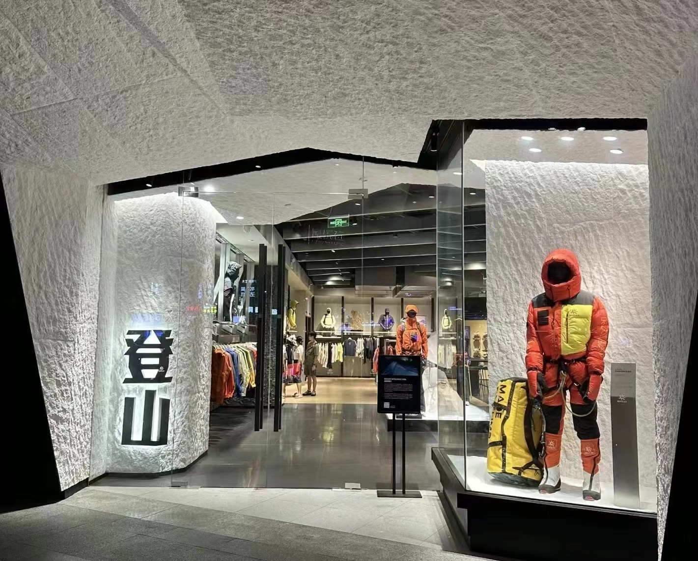 9888拉斯维加斯(中国游)官方网站