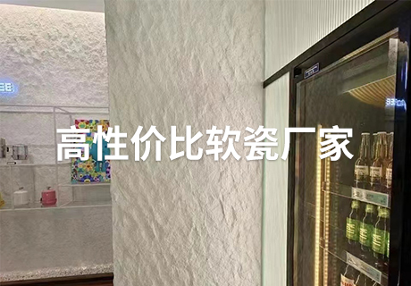 9888拉斯维加斯(中国游)官方网站