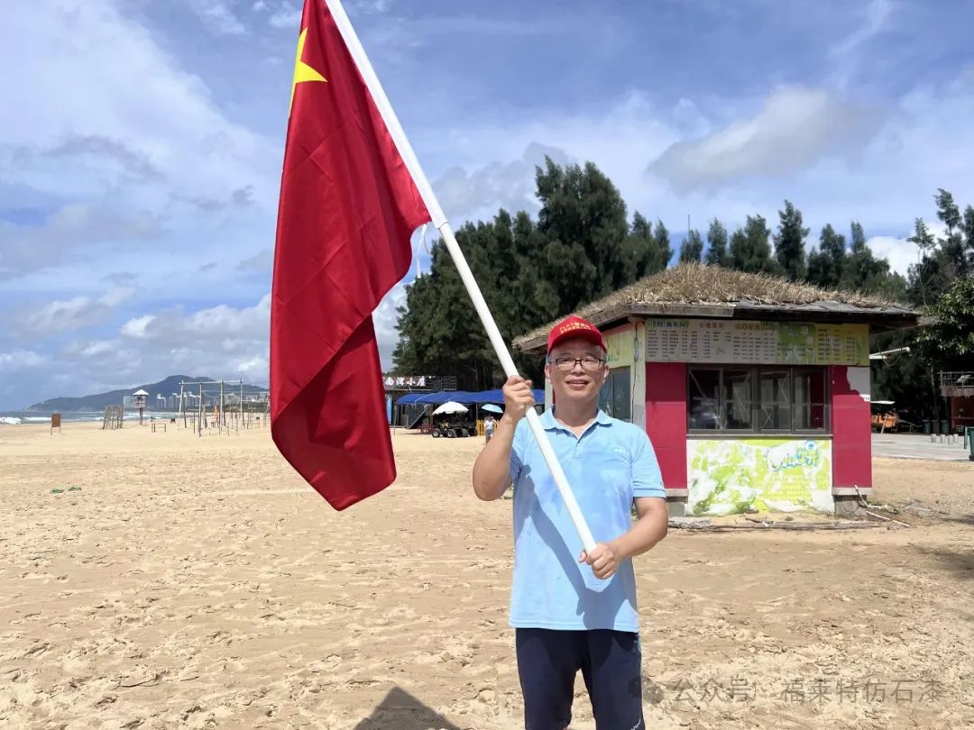 9888拉斯维加斯(中国游)官方网站