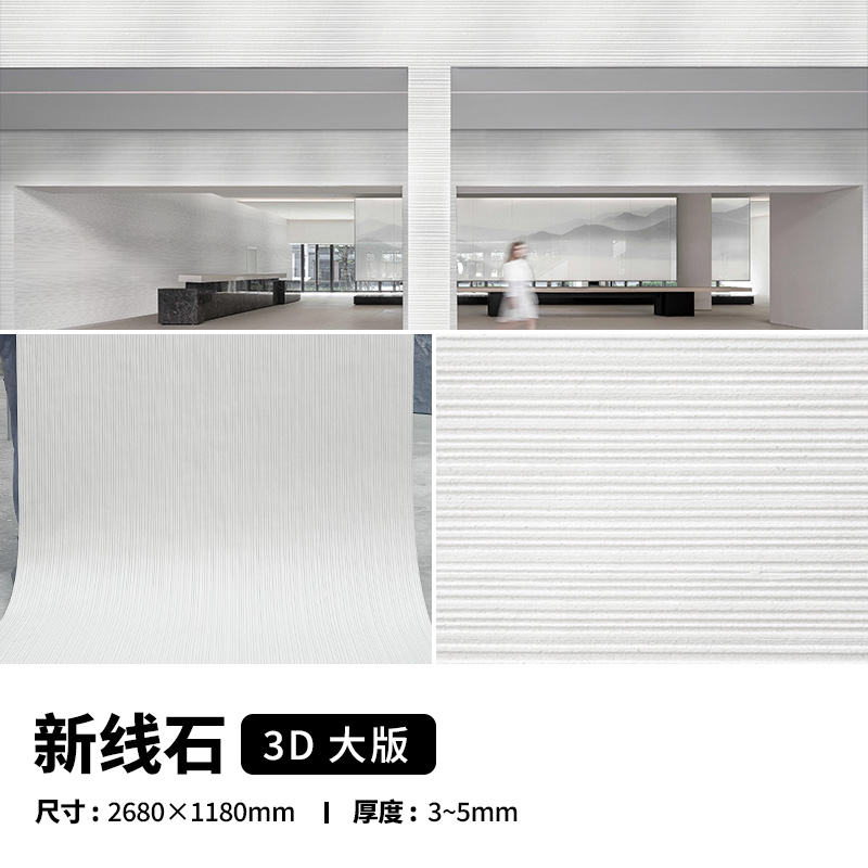 9888拉斯维加斯(中国游)官方网站