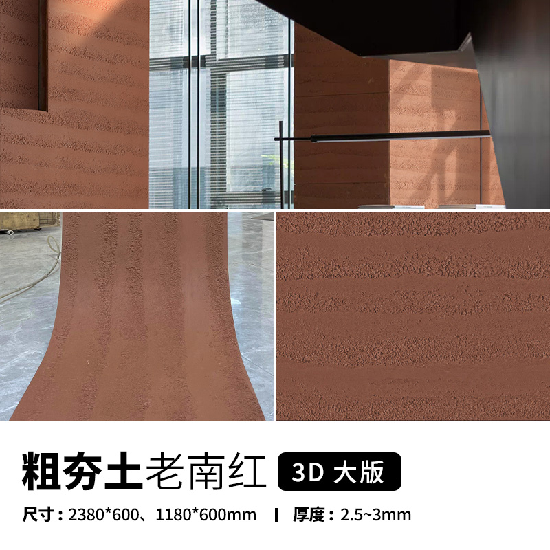 9888拉斯维加斯(中国游)官方网站