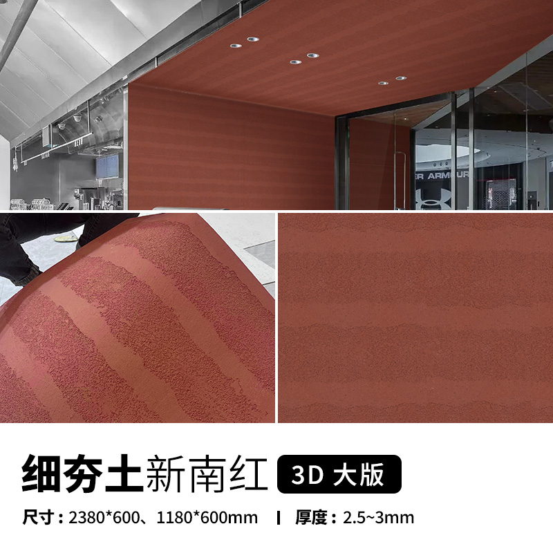 9888拉斯维加斯(中国游)官方网站