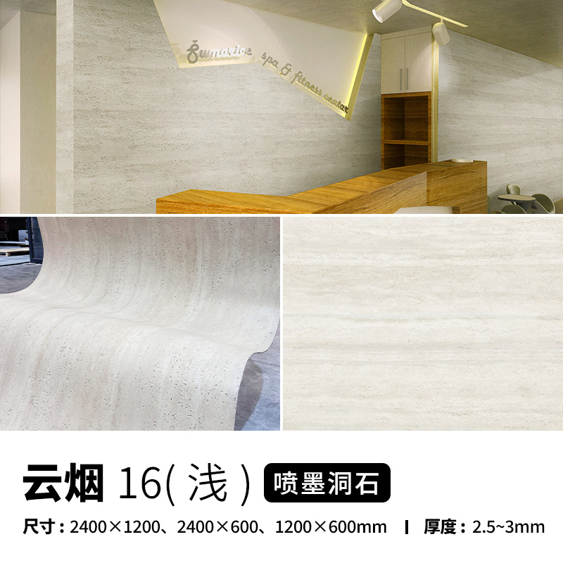 9888拉斯维加斯(中国游)官方网站