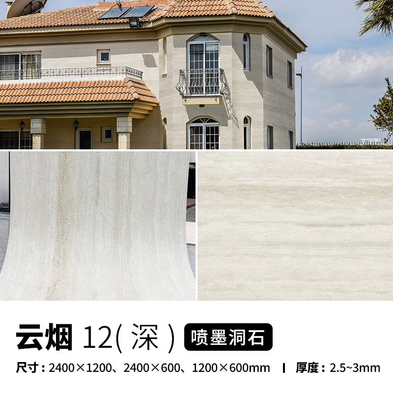 9888拉斯维加斯(中国游)官方网站