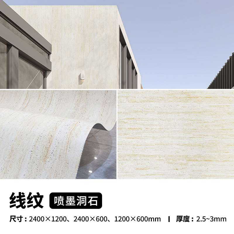 9888拉斯维加斯(中国游)官方网站