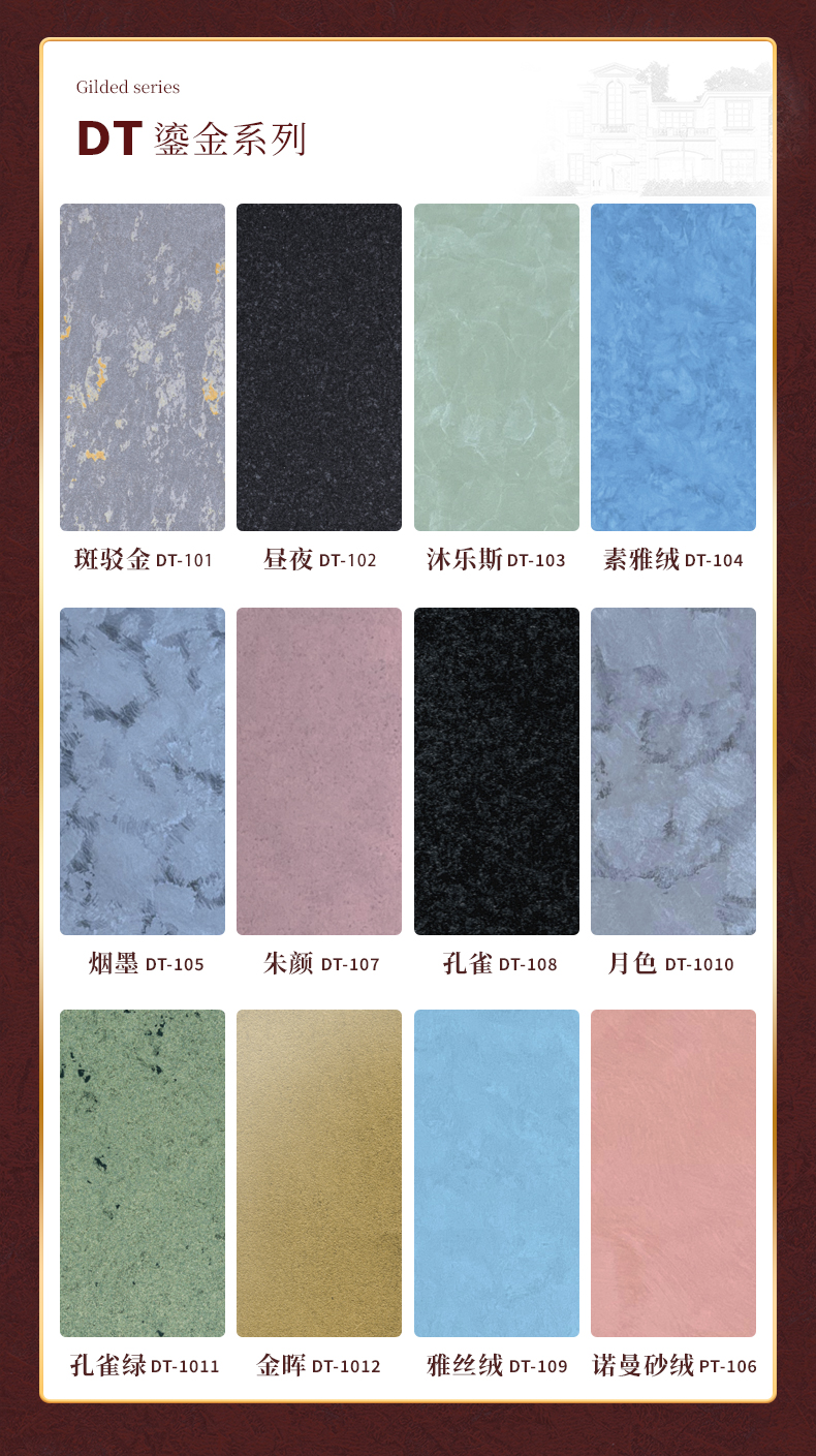 9888拉斯维加斯(中国游)官方网站