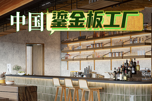 9888拉斯维加斯(中国游)官方网站