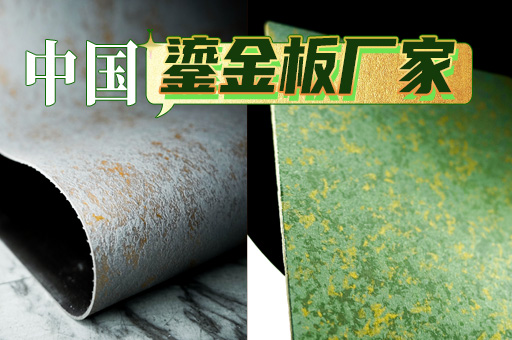 9888拉斯维加斯(中国游)官方网站