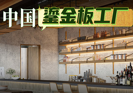 9888拉斯维加斯(中国游)官方网站