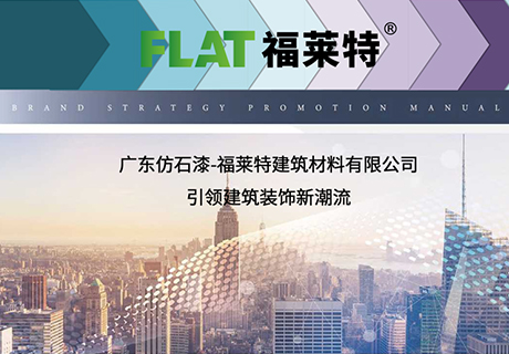 9888拉斯维加斯(中国游)官方网站