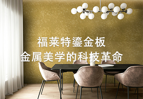 9888拉斯维加斯(中国游)官方网站