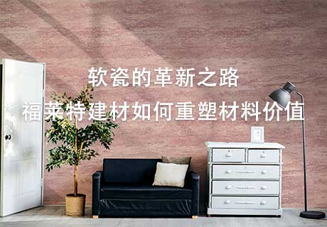 9888拉斯维加斯(中国游)官方网站