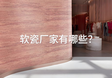 9888拉斯维加斯(中国游)官方网站