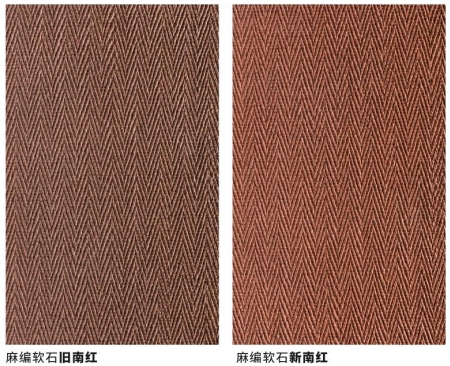 9888拉斯维加斯(中国游)官方网站