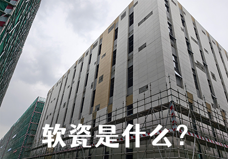 9888拉斯维加斯(中国游)官方网站